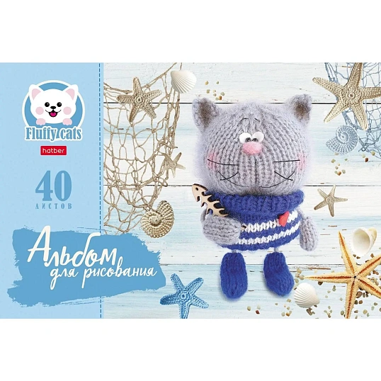 Альбом для рисования А4,40л,скрепка,Уютные котики,5диз,074749
