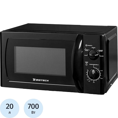 Микроволновая печь BigTech DWMWO101B, 20л., 700 вт. Черный