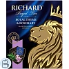 Чай Richard Royal Thyme&Rosemary черный, 100 пакетиков 13938