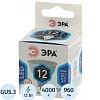 Лампа светодиодная ЭРА LED MR16-12W-840-GU5.3 12Вт GU5.3 4000К Б0040888