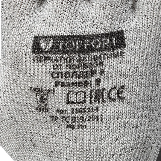 Перчатки TOPFORT для защиты от порезов Сполдер F размер 9