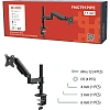 Кронштейн Uniteki FMGT91PIPE для монитора, со струбциной, газлифт, 17-35