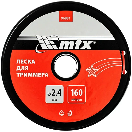 Леска для триммера MTX звезда 2,4 мм х 160 м, на катушке (96881)