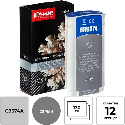 Картридж струйный Комус 72 C9374A сер. для DgnJ T610/770/1100/1120