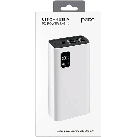 Внешний аккумулятор PERO PB07 30000 mAh,Li-Pol,output USB-C + 4USB-A,белый
