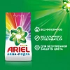 Порошок стиральный Ariel автомат Expert Color, 5.7кг