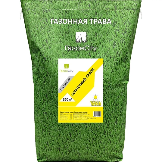 Семена газоннной травы Солнечный газон,10кг