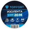 Изолента TOPFORT 19мм х 20м х 0,13мм черный