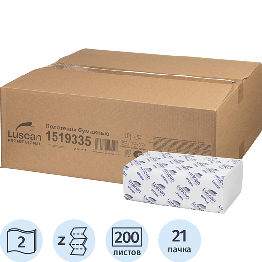 Полотенца бумажные д/дисп. Luscan Professional Zсл 2сл втор 200л 21пач/уп