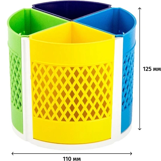 Подставка-органайзер д/канц.мелочей Attache Bright Colours 8отд вращ ассорт