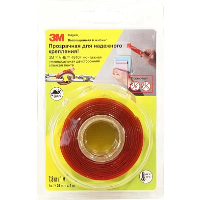Клейкая лента прозрачная, универсальная 4910F  25 мм x 1 м