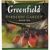 Чай Greenfield Barberry garden барбарис и гибискус,25пак/уп 0710-10,172700