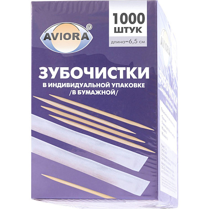 Зубочистки AVIORA бамбуковые в инд. бумажной упаковке, 1000 шт/уп (401-610)