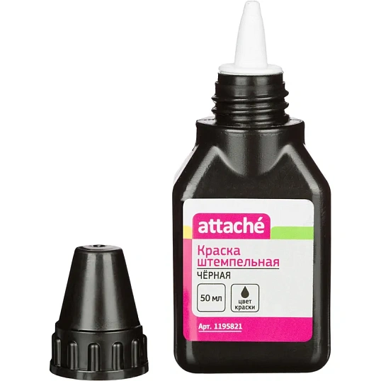 Краска штемпельная черная 50 гр
