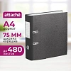 Папка-регистратор 75 мм Attacheмрамор,мет.уг.,черный кореш,карм.кор,бум/бум