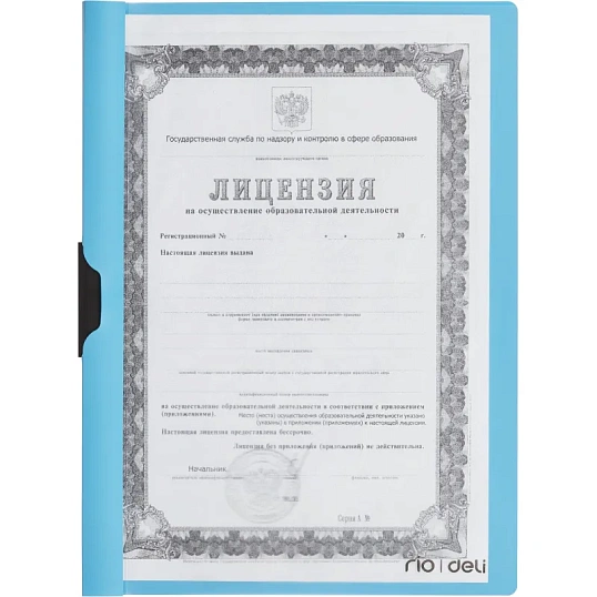 Папка c клипом для брошюровки Vivid A4 до 30листов  РР 0,3мм ассортимE38964