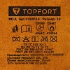 Краги спилковые TOPFORT КС -1 без подкладки р. 10
