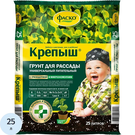 Грунт для рассады Фаско Крепыш 25л/Of000071693