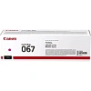 Тонер-картридж Canon CRG 067 M (5100C002)
