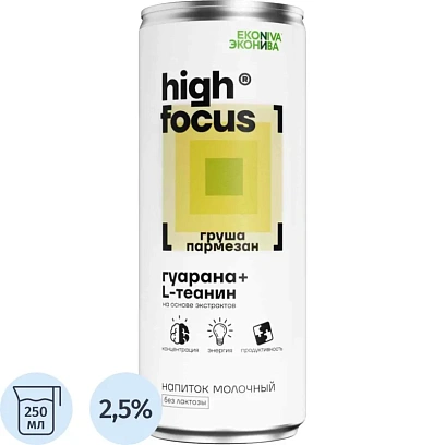 Напиток молочный стерил. Эконива Хай Фокус ЭН гр.-парм. 2,5% ж/б 250 мл