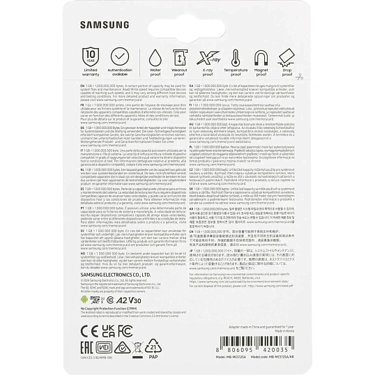Карта памяти Samsung EVO Plus microSD 512GB MB-MC512SA/KR