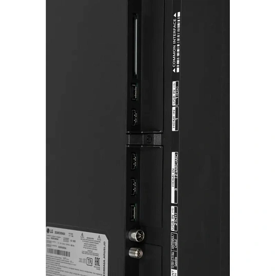 Телевизор LG 55QNED70A6A.ARUG