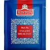 Чай Riston English Breakfast черный, 2гх100пак