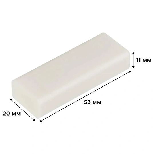Ластик прямоугольный M&G,53x20x11 мм,белый, карт.упак. AXP963MA