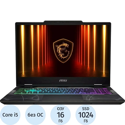 Ноутбук MSI B13WFKG-694XRU(9S7-15Q342-694) i5-13420H/16Gb/1Tb/RTX/15.6/DOS