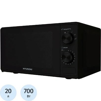 Микроволновая печь Hyundai HYM-M2045 20л.700Вт черный