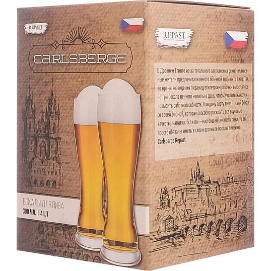 Набор бокалов для пива Carlsberge Repast 300 мл (4 шт),61003