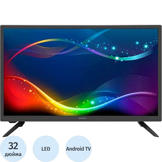 Телевизор Goldstar LT-32R900, HD Ready, смарт (Android)