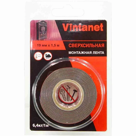 Клейкая лента монтажная сверхсил.двустор.1146 Vintanet,черная,19 мм х 1,5 м