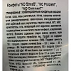 Конфеты шоколадные No Ассорти, 1кг