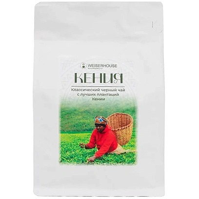 Чай Weiserhouse Кения черный 150 г