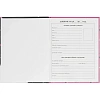 Дневник тв обл 1-4кл, глянц/лам, 48л, Calligrata Кошка 7620125