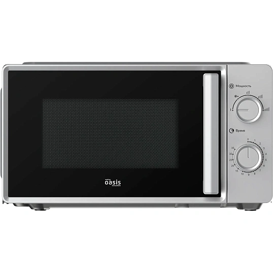 Микроволновая печь making Oasis everywhere MW-70RS