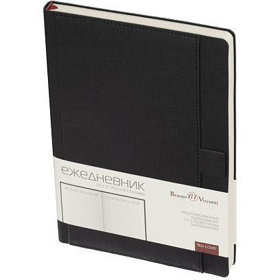Ежедневник недатированный А5 MARSEILLE (черн) 3-215/02