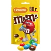 Драже M&M`s с арахисом, 80г