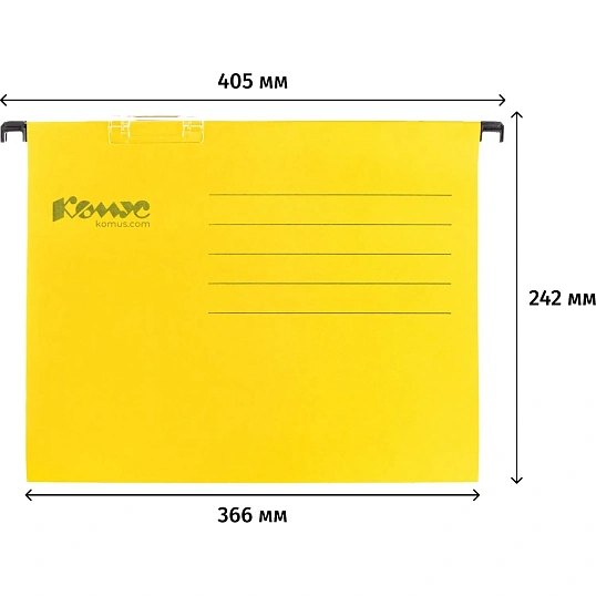 Папка подвесная регистратура Комус желтая Foolscap, 25 шт