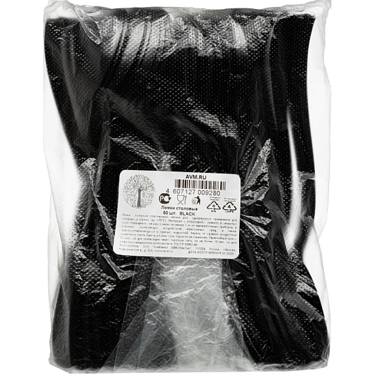 Ложка одноразовая столовая  175мм, черная , ПС 50 шт/уп