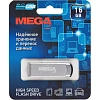 Флеш-память Promega Jet 16GB USB3.0 серебро, металл, под лого NTU388U3016GB