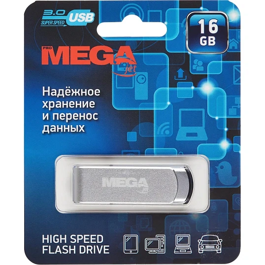 Флеш-память Promega Jet 16GB USB3.0 серебро, металл, под лого NTU388U3016GB