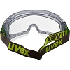 Очки защитные закрытые UVEX Ультравижн прозрачные (арт произв 9301714)