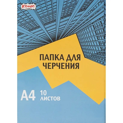 Папка для черчения №1School А4,10л,180гр/м2 Urban Blue