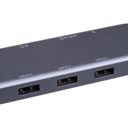Разветвитель USB HS002 USBх3/HDMIх1/microSDx1/TFcardx1/Серый