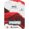 SSD накопитель Kingston PCIe 4.0 x4 4TB SNV3S/4000G NV3 M.2 2280