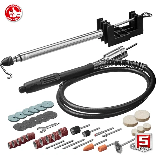 Гравер сетевой ЗУБР ЗГ-160 КН41, 160 Вт, 41 предмет