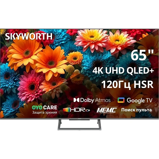 Телевизор Skyworth 65Q67H, UHD QLED Smart