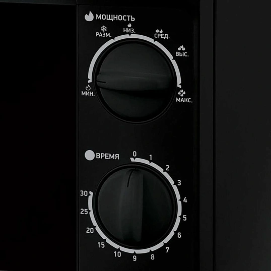 Микроволновая печь BBK 20MWS-706M/B